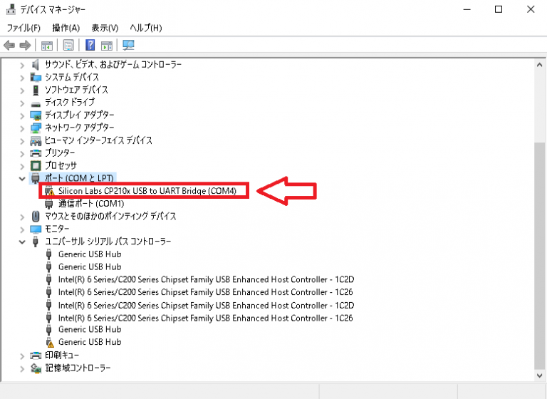 a fatal error occurred failed to connect to esp32 timed out waiting